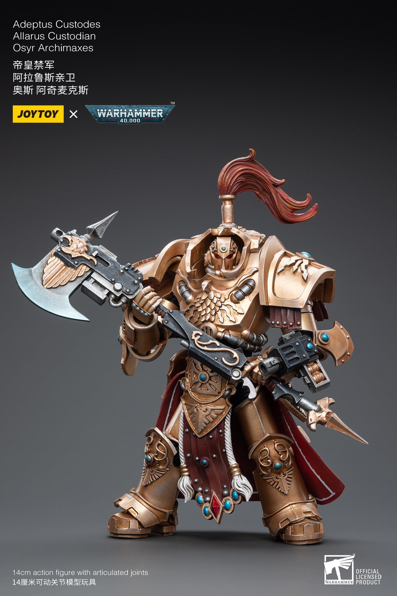 Adeptus Custodes Allarus Custodian Osyr Archimaxes