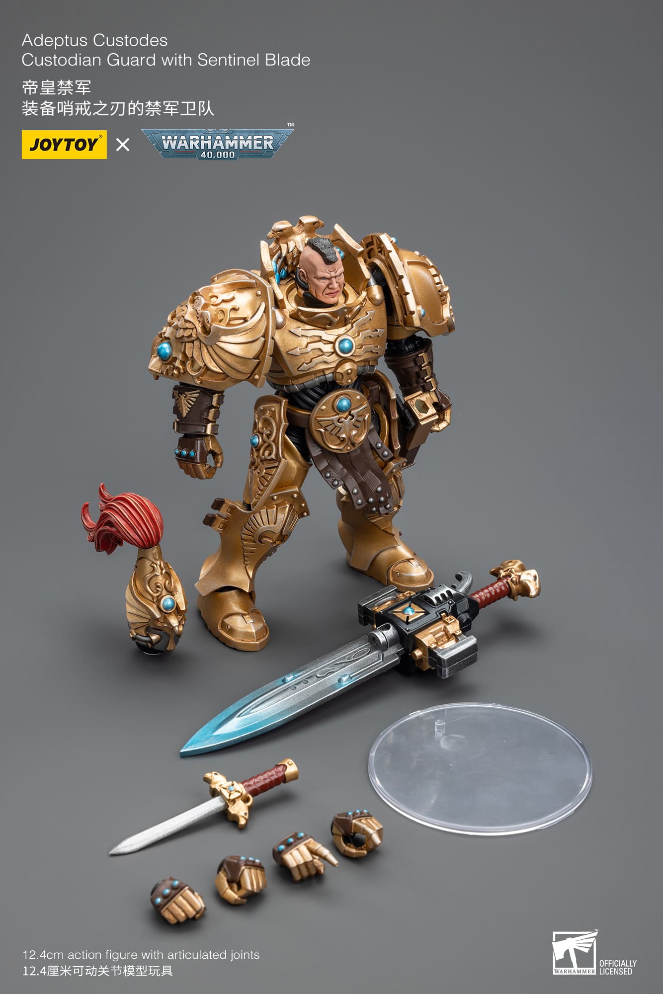 Adeptus Custodes
Custodian Guard with Sentinel Blade