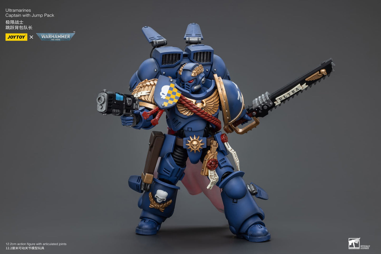 Ultramarines
Captain With Jump Pack