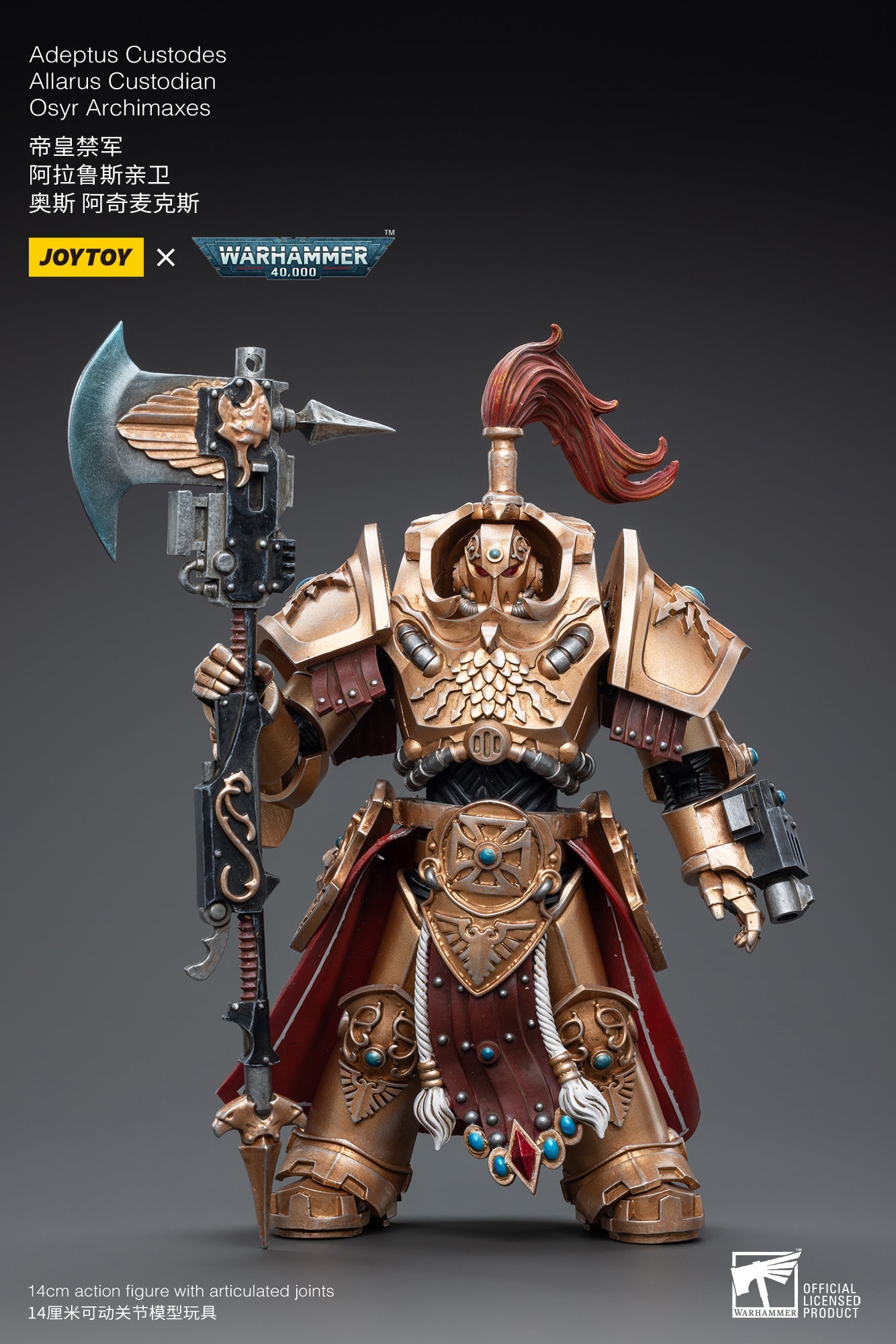 Adeptus Custodes Allarus Custodian Osyr Archimaxes