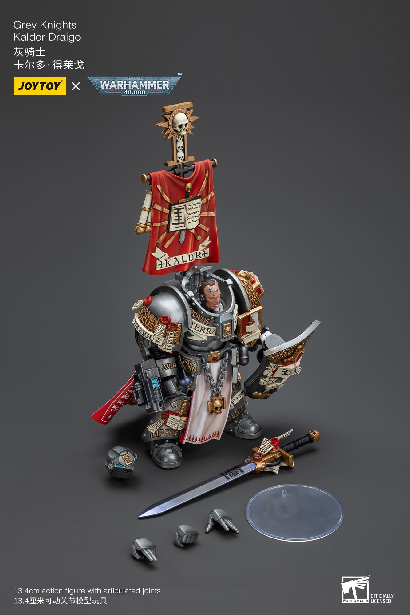 Grey Knights
Kaldor Draigo