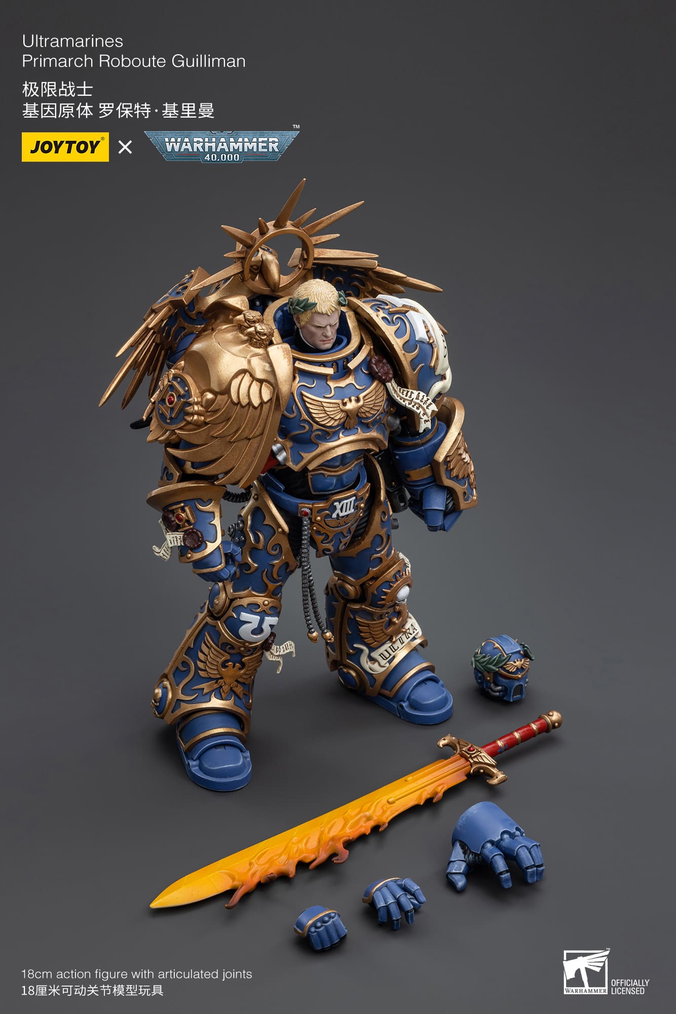 Ultramarines Primarch Roboute Guilliman