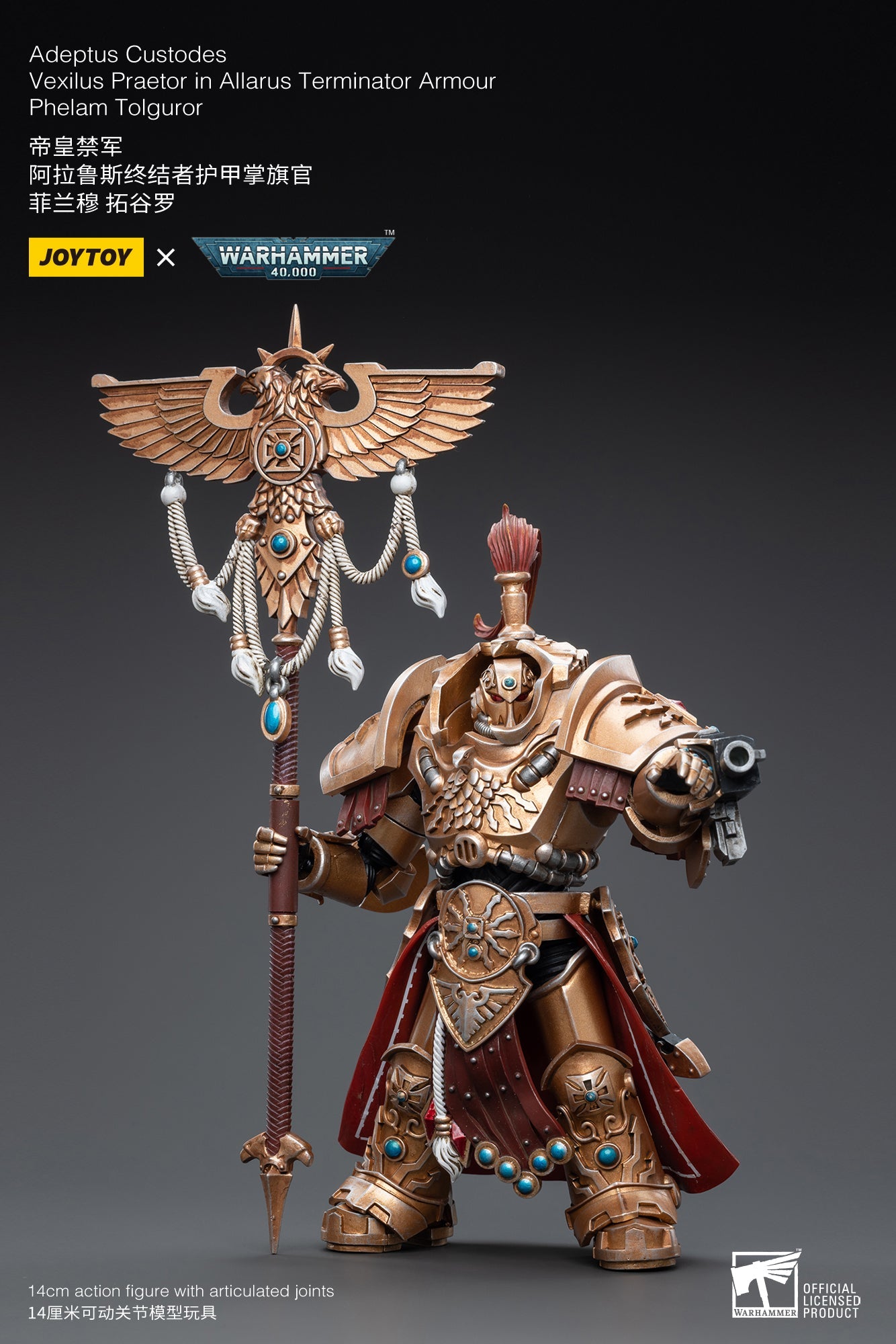 Adeptus Custodes Allarus Custodian Osyr Archimaxes