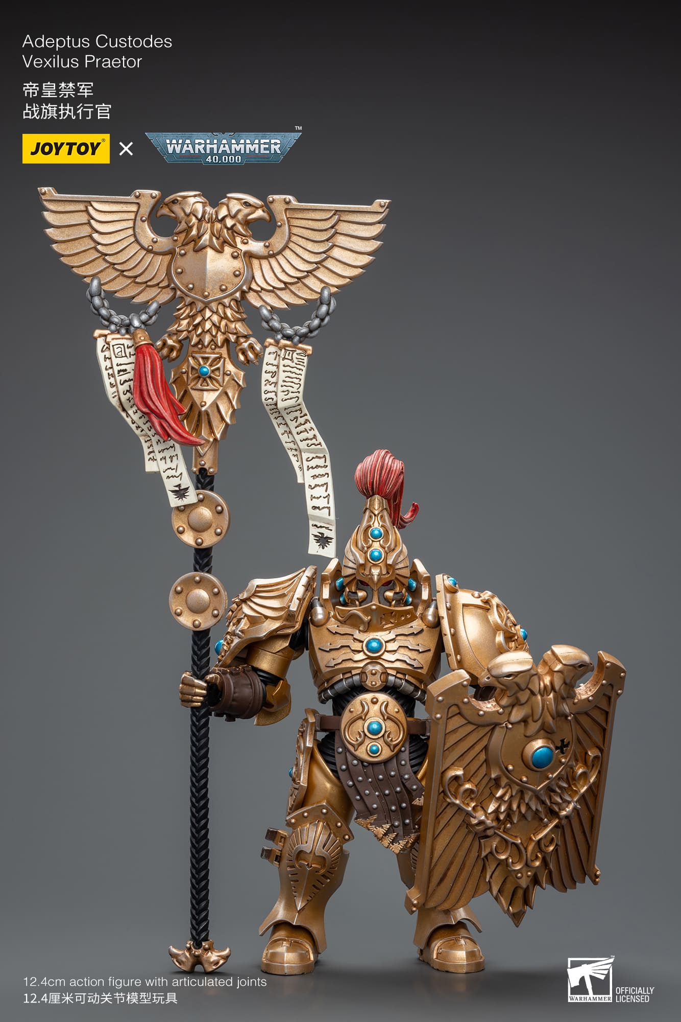 Adeptus Custodes
Vexilus Praetor