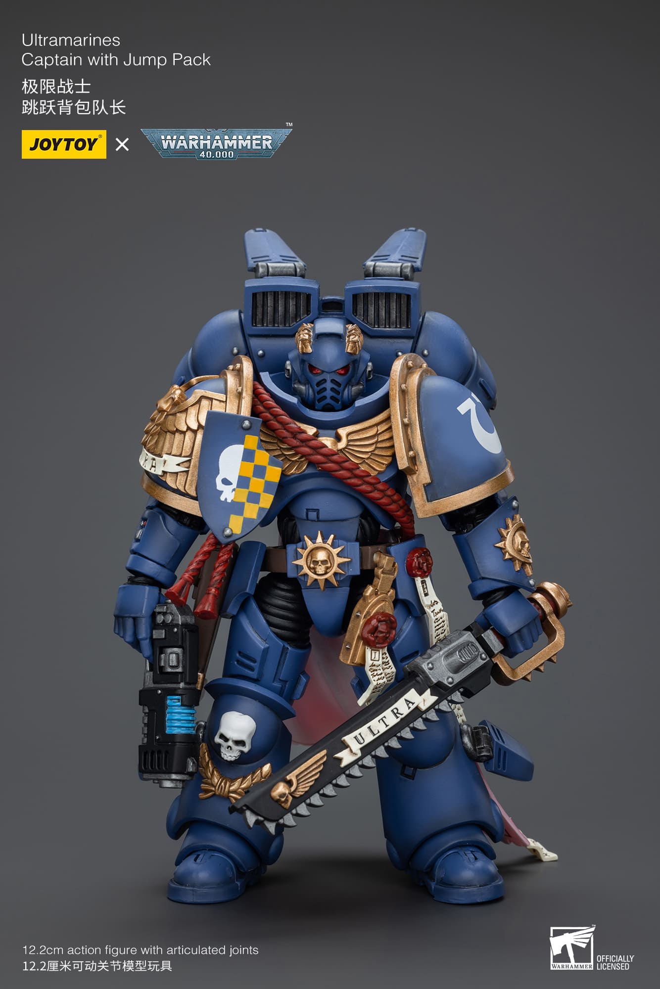 Ultramarines
Captain With Jump Pack