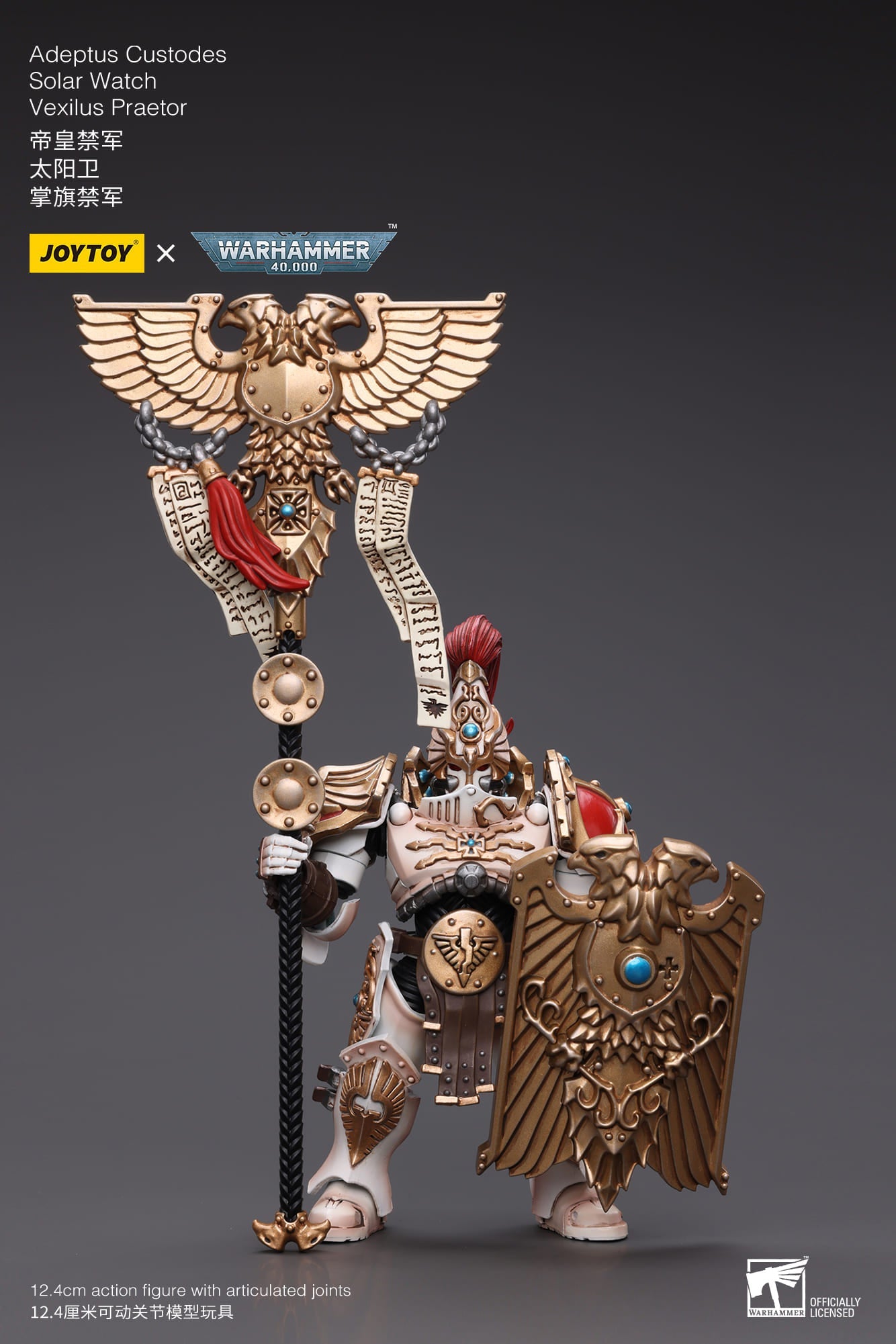 Adeptus Custodes
Solar Watch
Vexilus Praetor