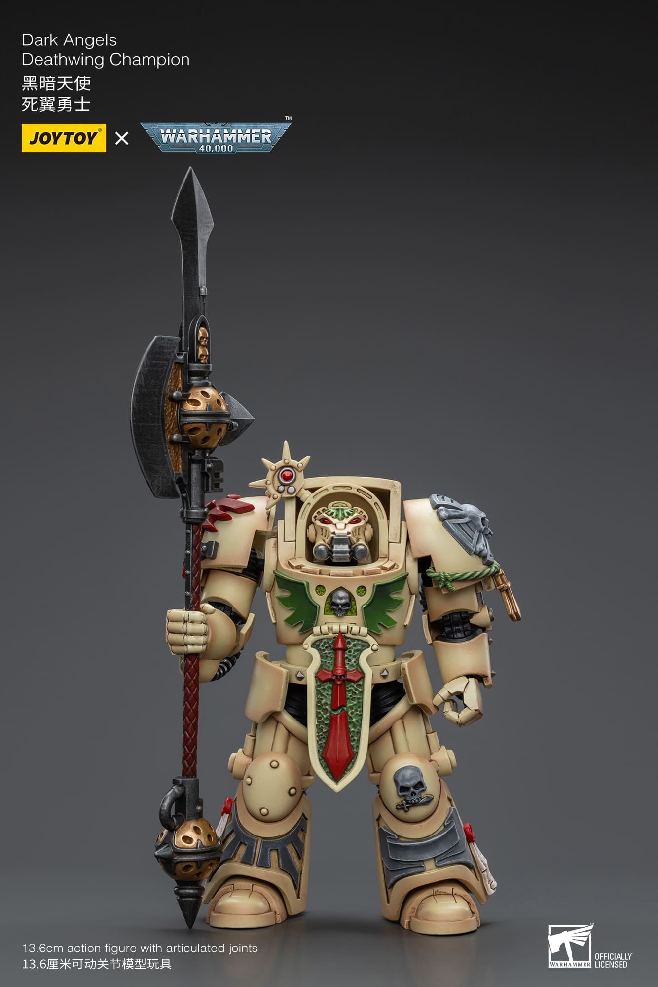 Dark Angels Deathwing Champion