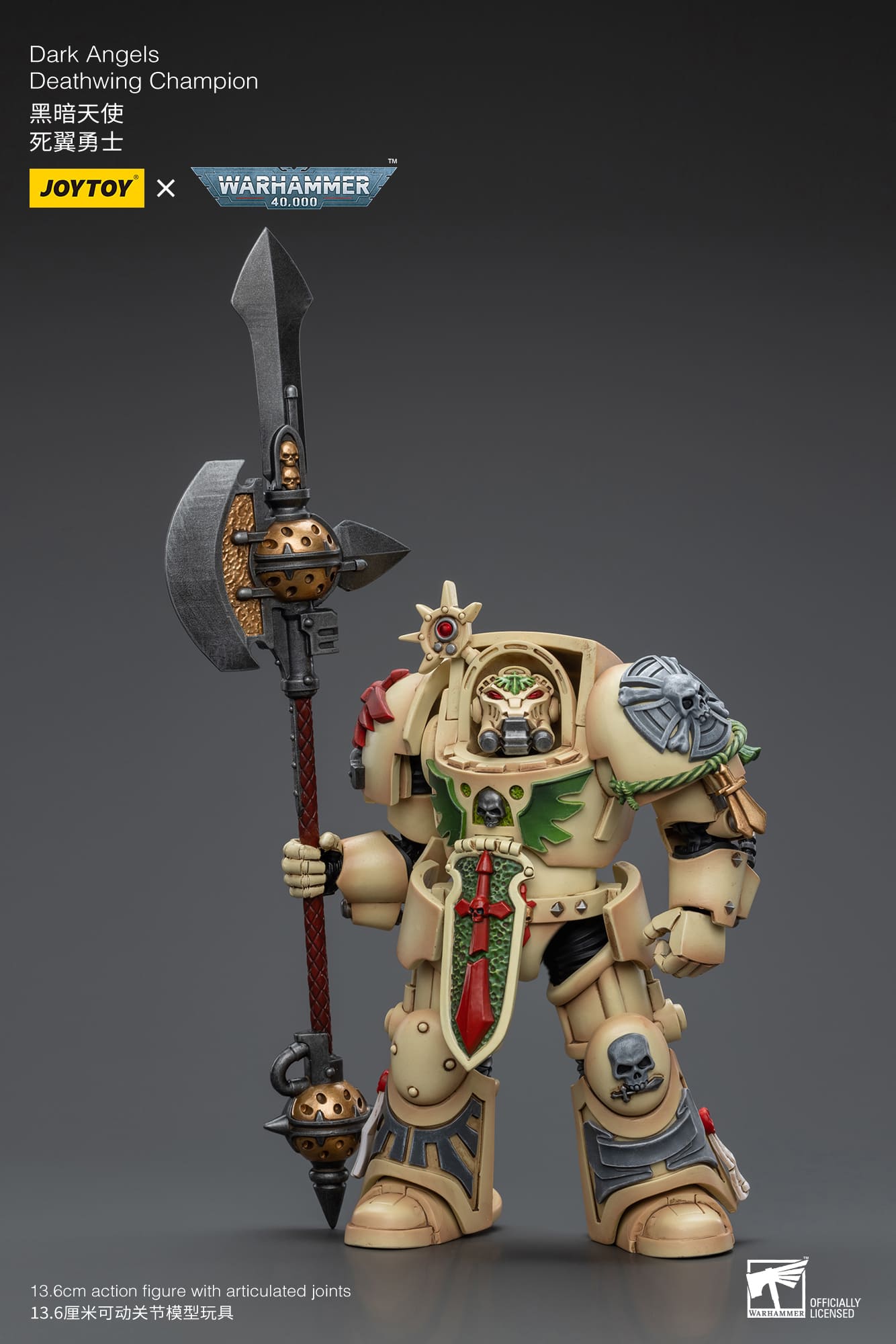 Dark Angels Deathwing Champion