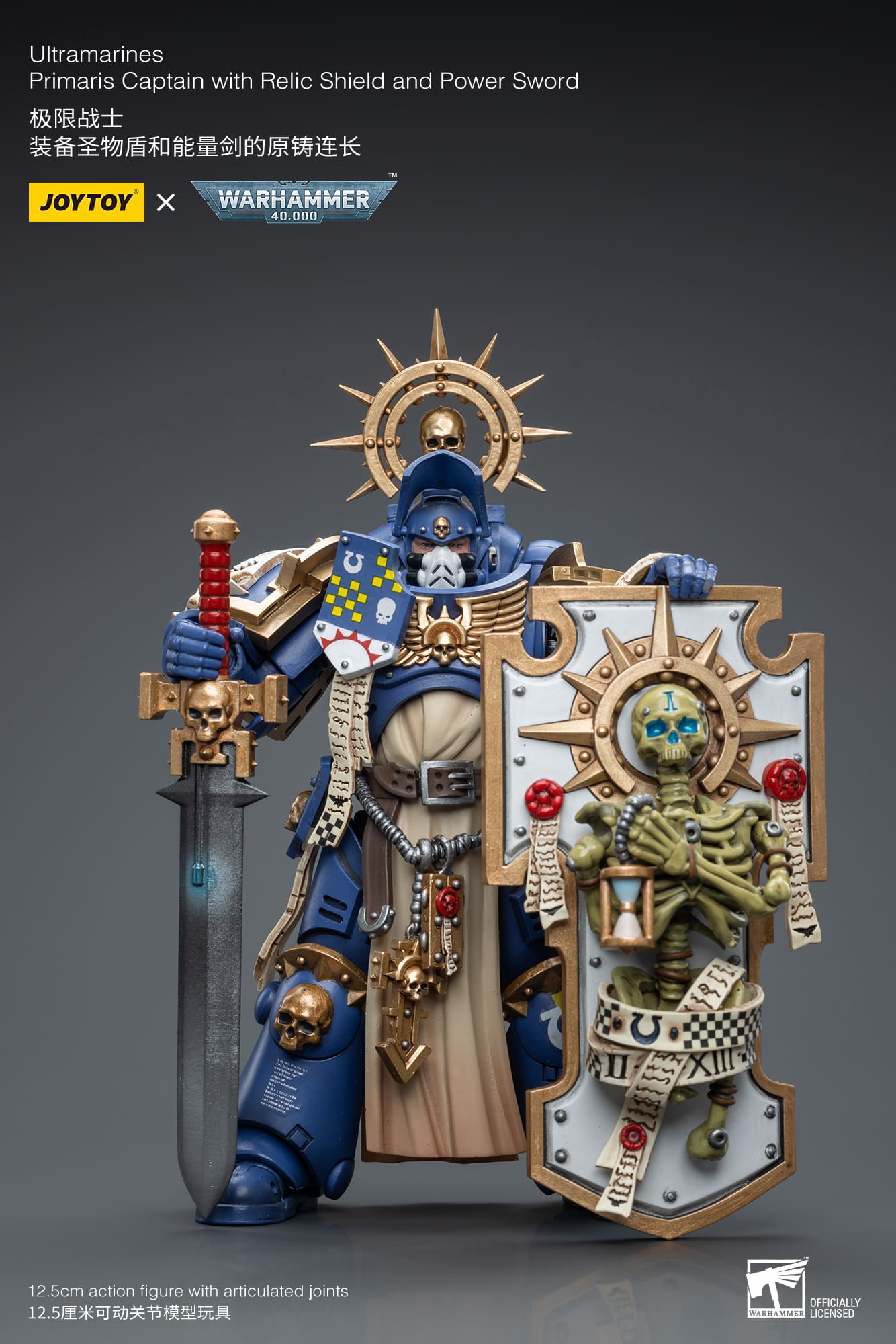 Ultramarines
Primaris Captain with Relic Shield and Power Sword