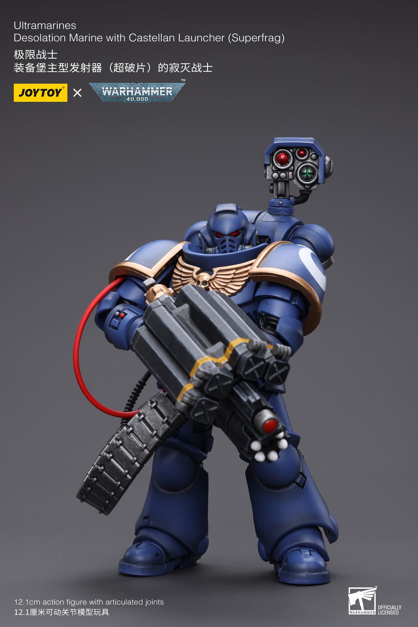 Ultramarines
Desolation Marine with Castellan Launcher (Superfrag）