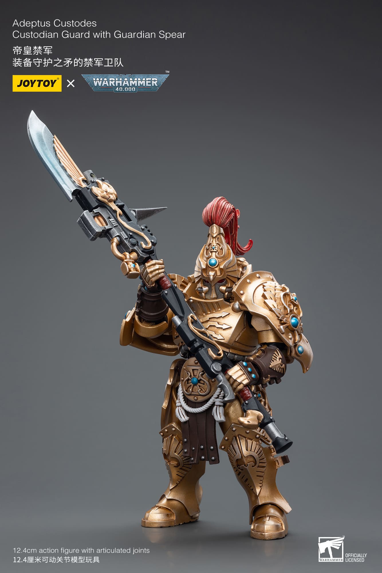 Adeptus Custodes
Custodian Guard with Guardian Spear