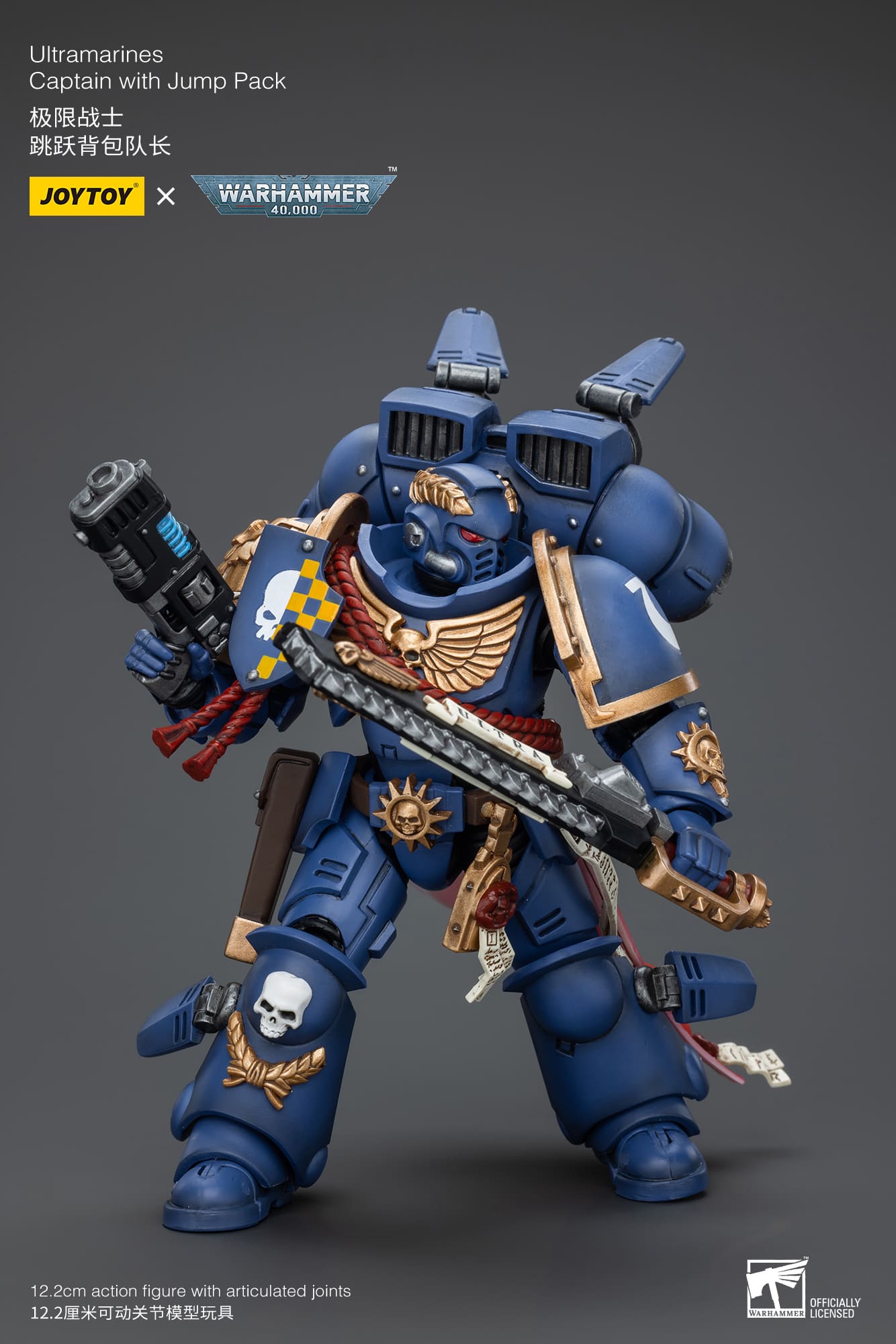 Ultramarines
Captain With Jump Pack