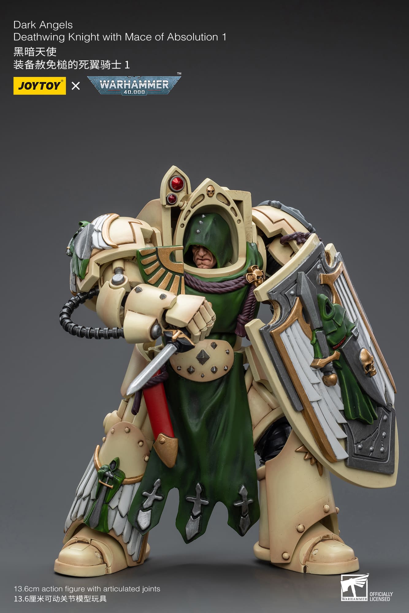 Dark Angels
Deathwing Knight with Mace of Absolution 1