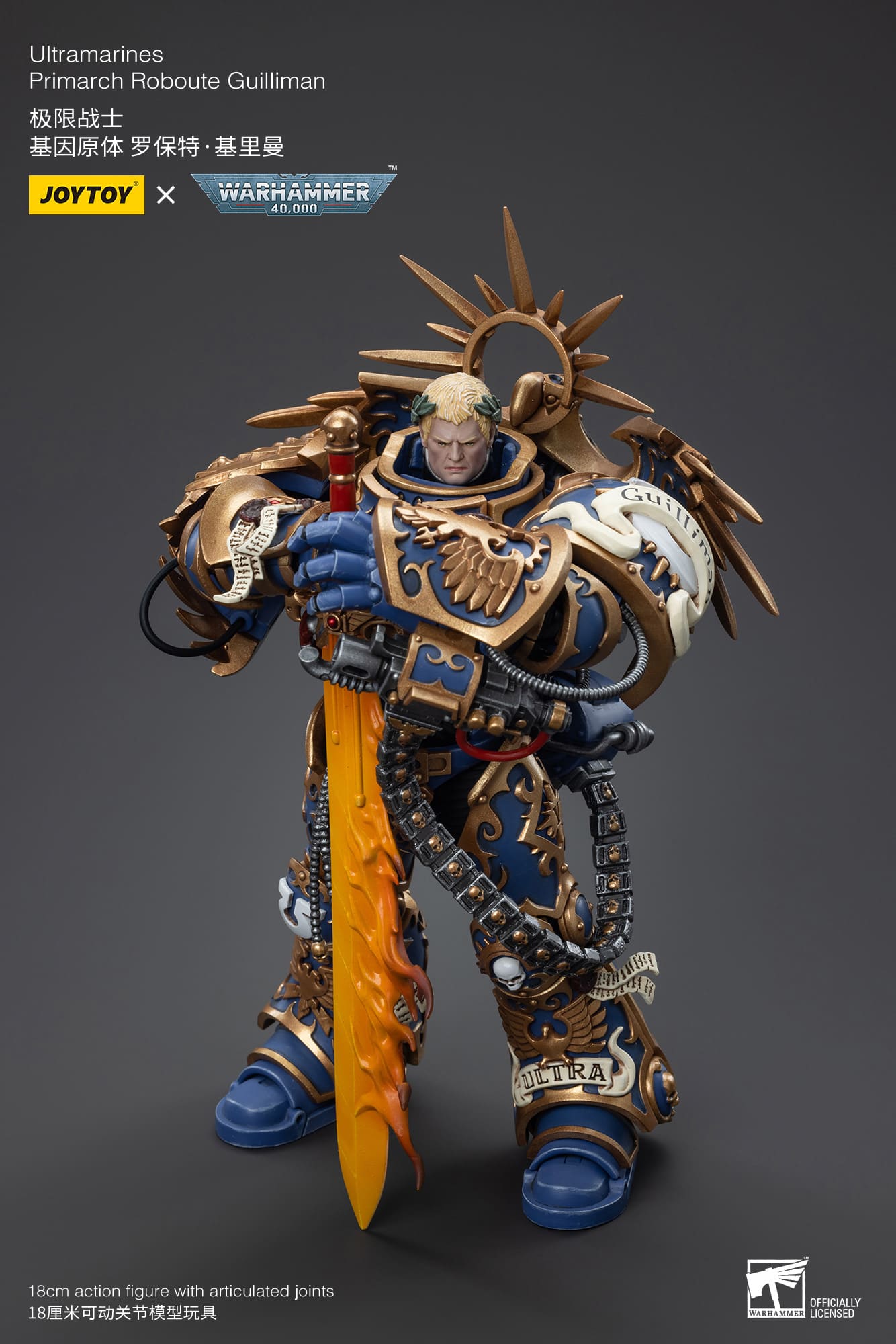 Ultramarines Primarch Roboute Guilliman