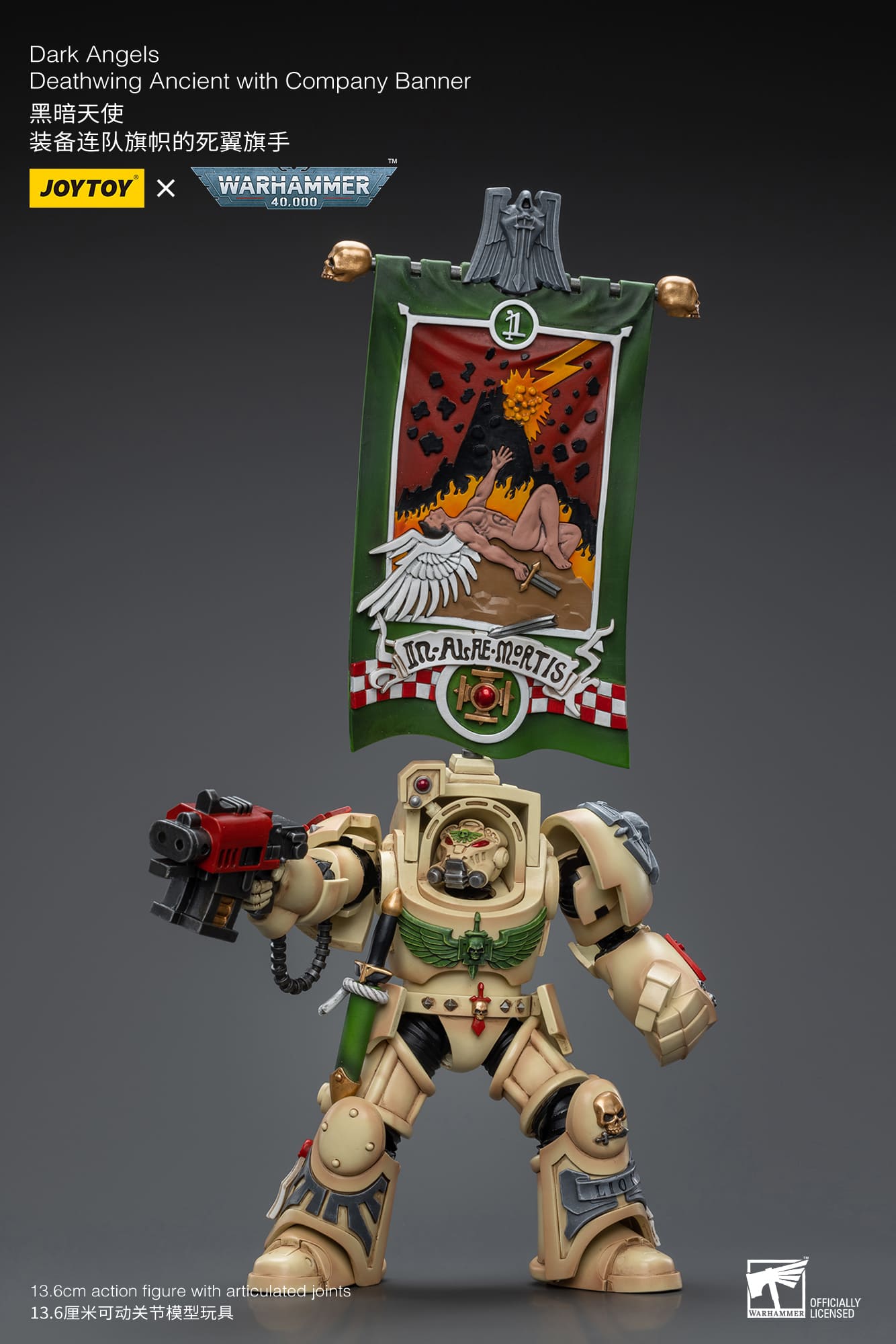 Dark Angels
Deathwing Ancient with Company Banner