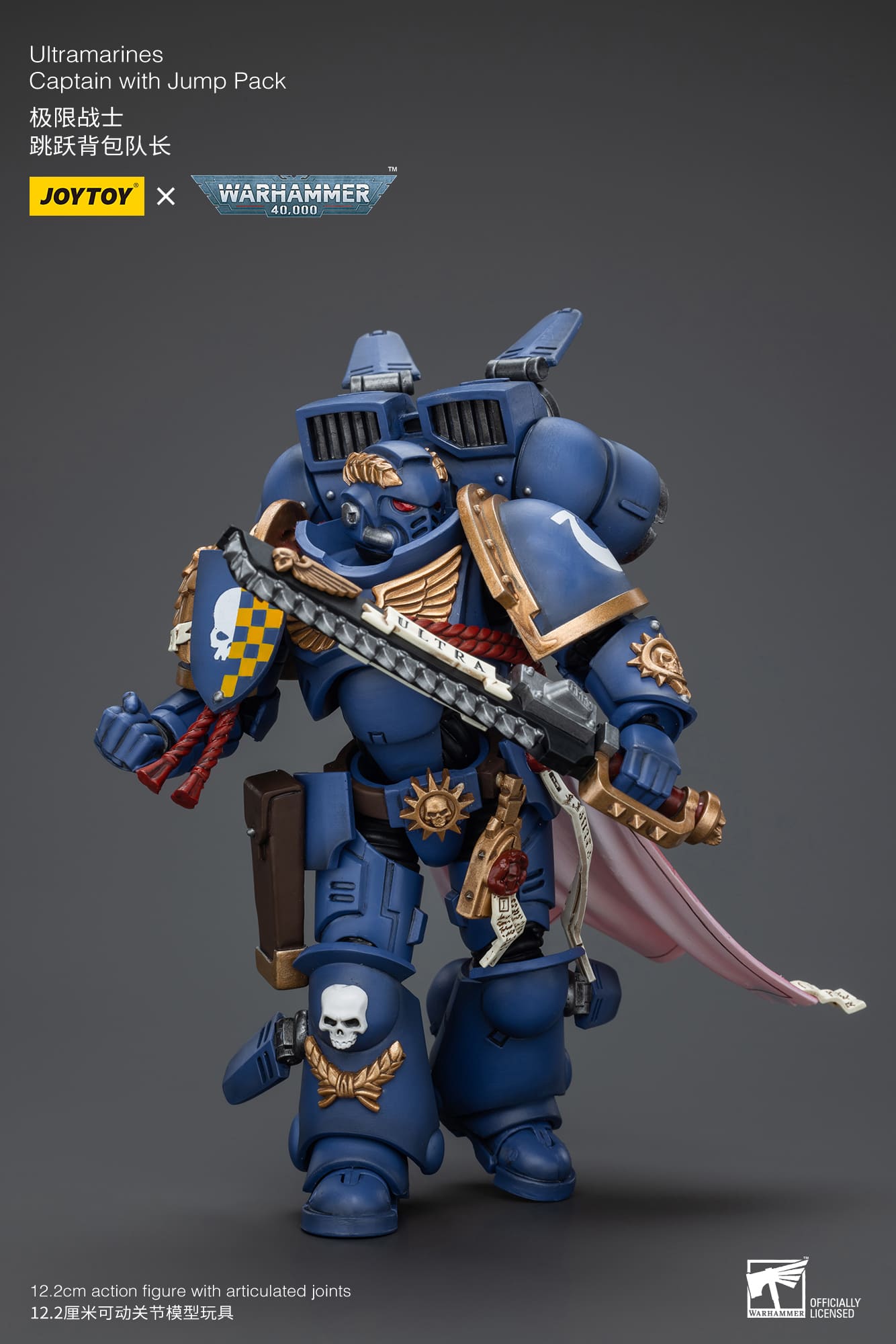 Ultramarines
Captain With Jump Pack