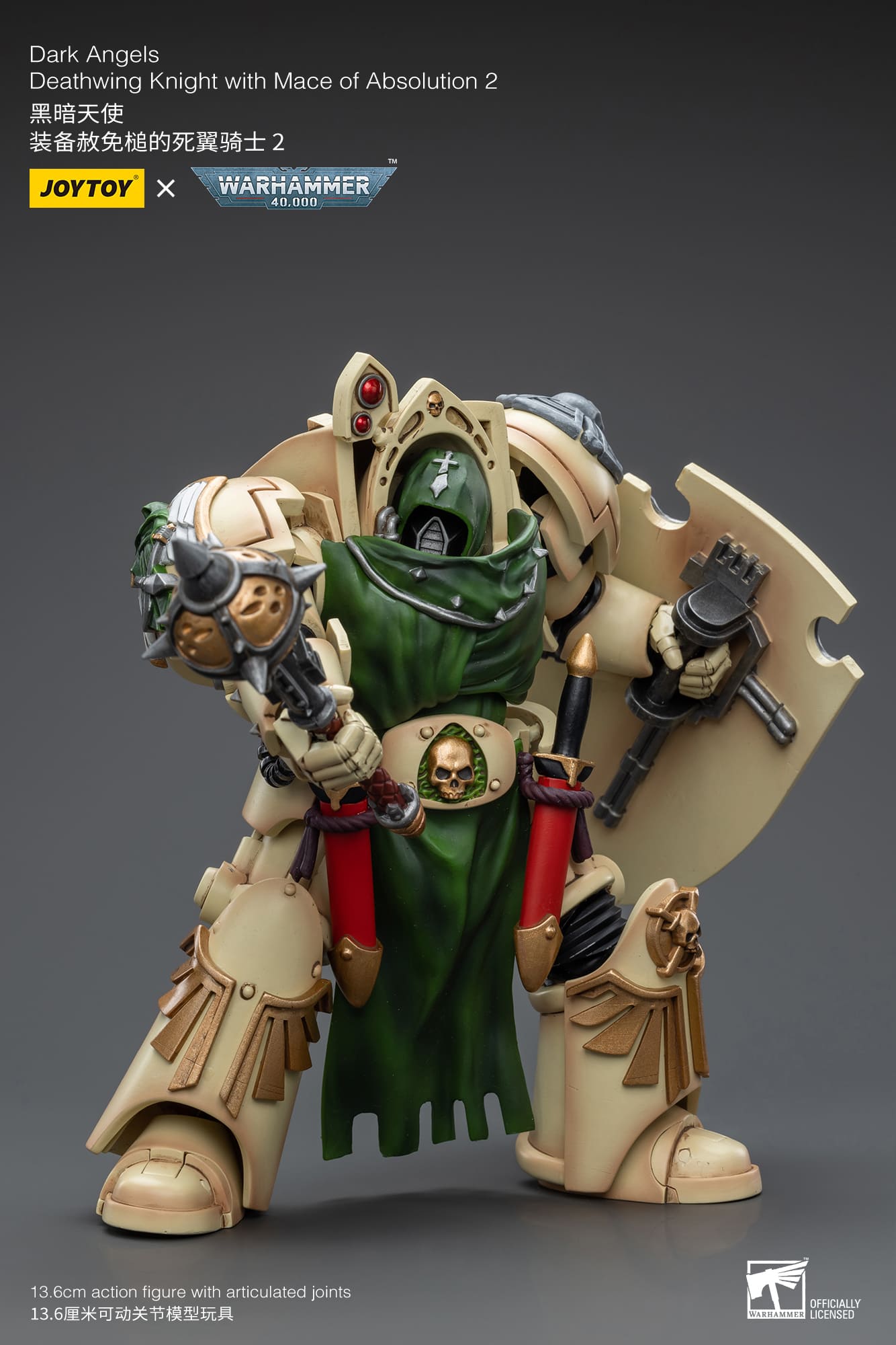 Dark Angels
Deathwing Knight with Mace of Absolution 2