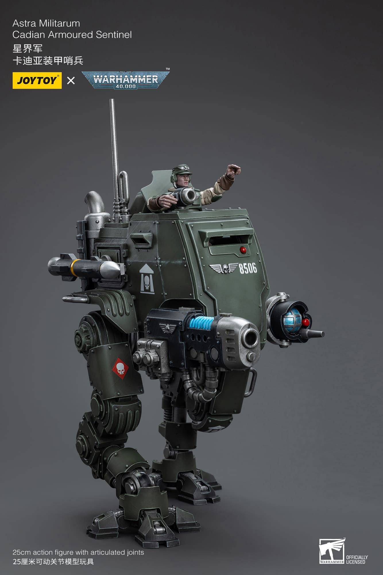 Astra Militarum
Cadian Armoured Sentinel