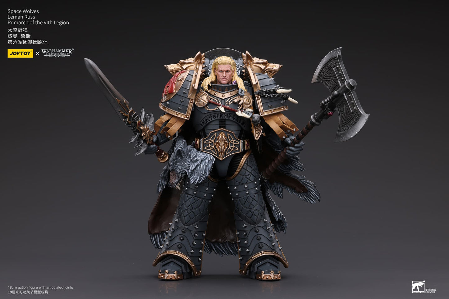 Space Wolves Leman Russ Primarch of the VIth Legion