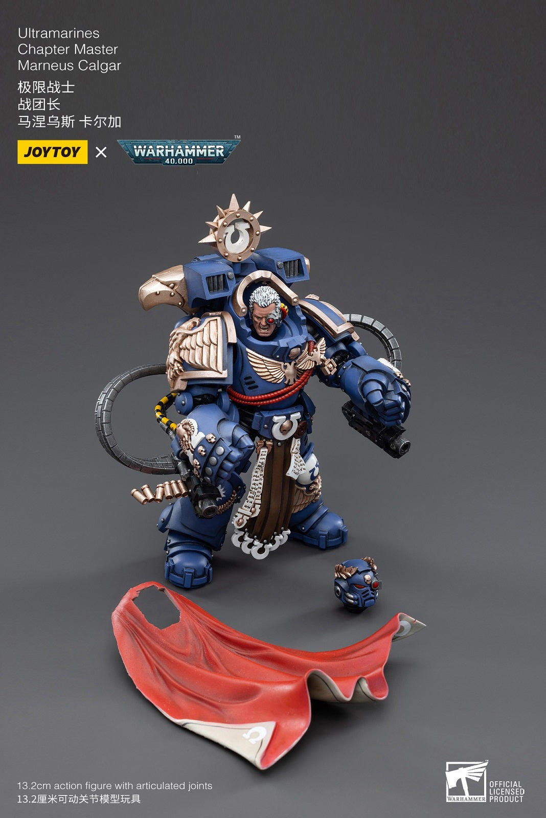 Ultramarines Chapter Master Marneus Calgar