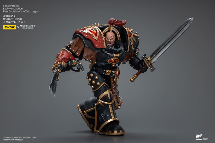 Warhammer: The Horus Heresy Sons of Horus Ezekyle Abaddon, First Captain of the XVLth Legion 1/18 Scale Action Figure