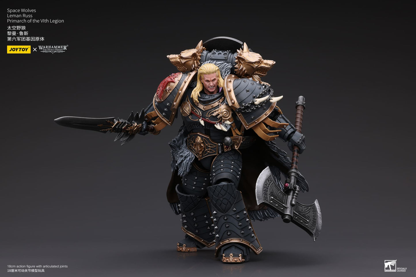 Space Wolves Leman Russ Primarch of the VIth Legion