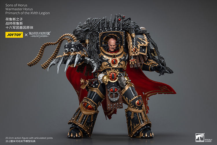 Warhammer: The Horus Heresy Sons of Horus Warmaster Horus, Primarch of the XVLth Legion 1/18 Scale Action Figure