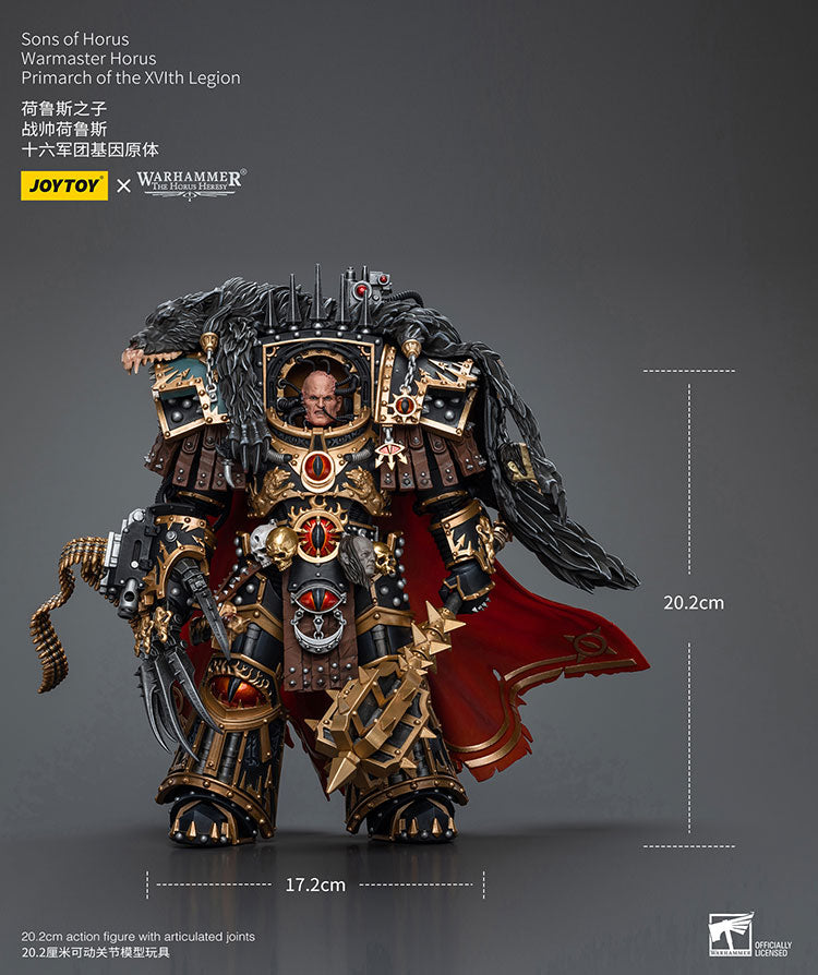 Warhammer: The Horus Heresy Sons of Horus Warmaster Horus, Primarch of the XVLth Legion 1/18 Scale Action Figure