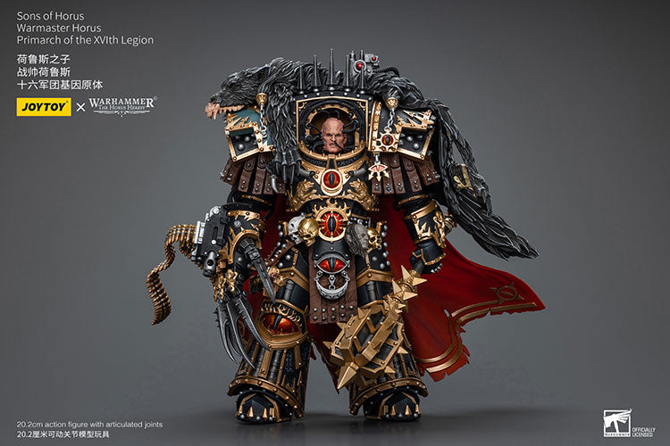 Warhammer: The Horus Heresy Sons of Horus Warmaster Horus, Primarch of the XVLth Legion 1/18 Scale Action Figure