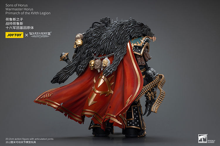 Warhammer: The Horus Heresy Sons of Horus Warmaster Horus, Primarch of the XVLth Legion 1/18 Scale Action Figure