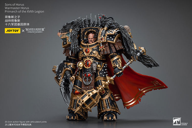 Warhammer: The Horus Heresy Sons of Horus Warmaster Horus, Primarch of the XVLth Legion 1/18 Scale Action Figure