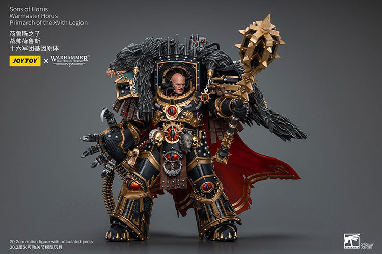 Warhammer: The Horus Heresy Sons of Horus Warmaster Horus, Primarch of the XVLth Legion 1/18 Scale Action Figure