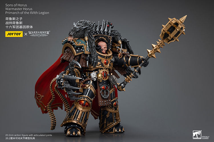 Warhammer: The Horus Heresy Sons of Horus Warmaster Horus, Primarch of the XVLth Legion 1/18 Scale Action Figure