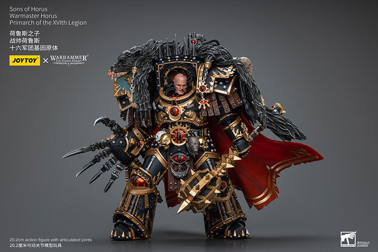 Warhammer: The Horus Heresy Sons of Horus Warmaster Horus, Primarch of the XVLth Legion 1/18 Scale Action Figure