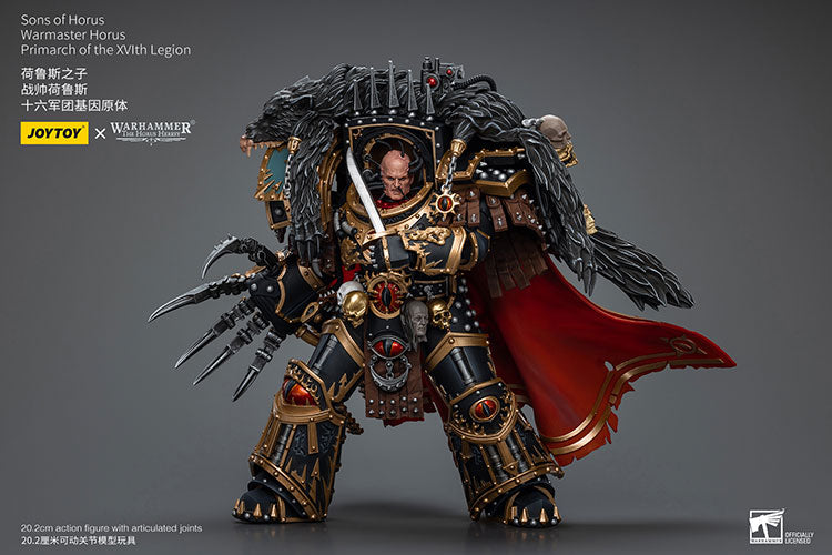 Warhammer: The Horus Heresy Sons of Horus Warmaster Horus, Primarch of the XVLth Legion 1/18 Scale Action Figure