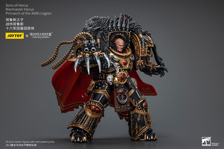 Warhammer: The Horus Heresy Sons of Horus Warmaster Horus, Primarch of the XVLth Legion 1/18 Scale Action Figure