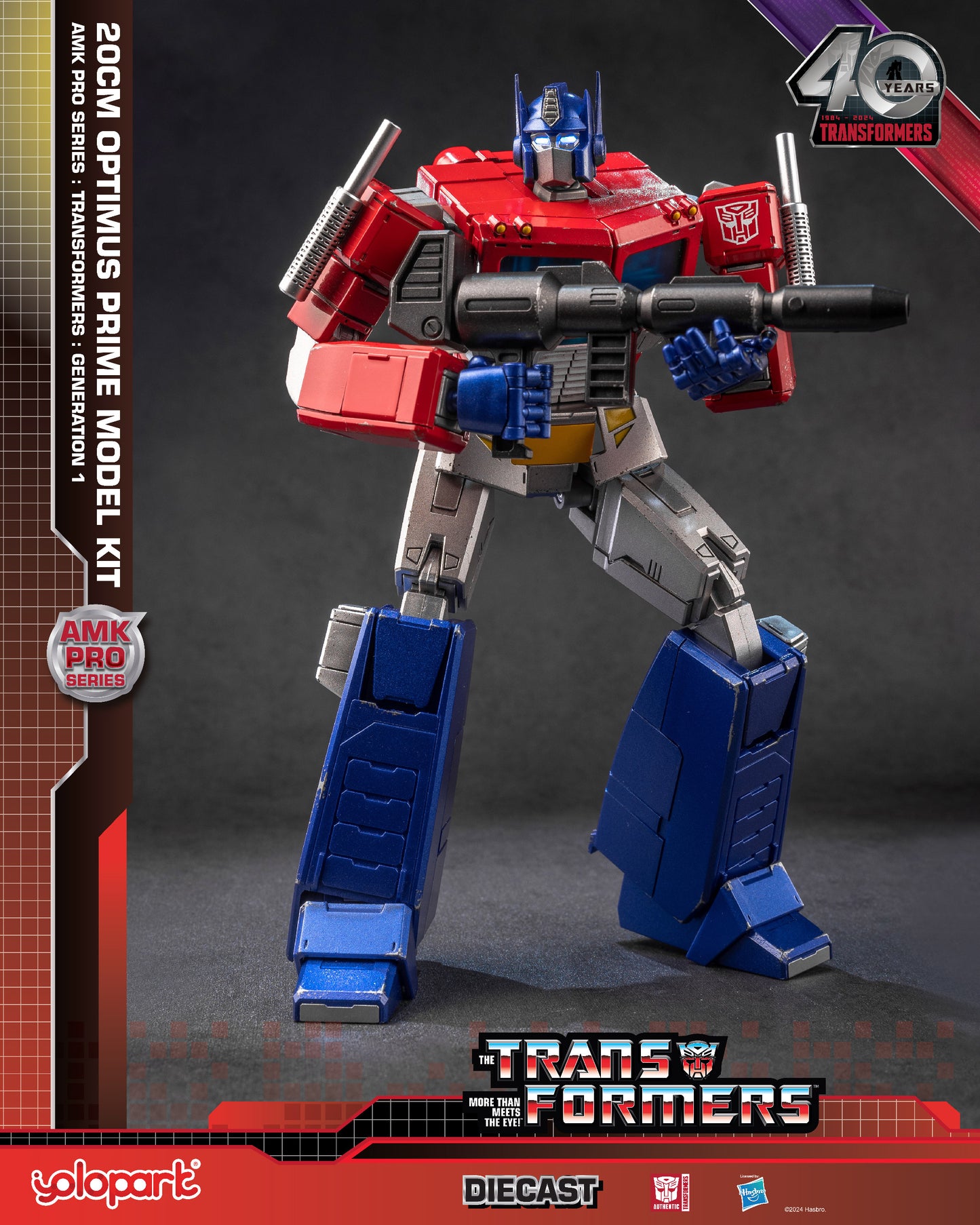 Transformers G1 Optimus Prime Action Figure - 7.87 Inch Highly Articulated Collectible Toy with Upgraded Weaponry - No Converting - YOLOPARK for Ages 15 and Up