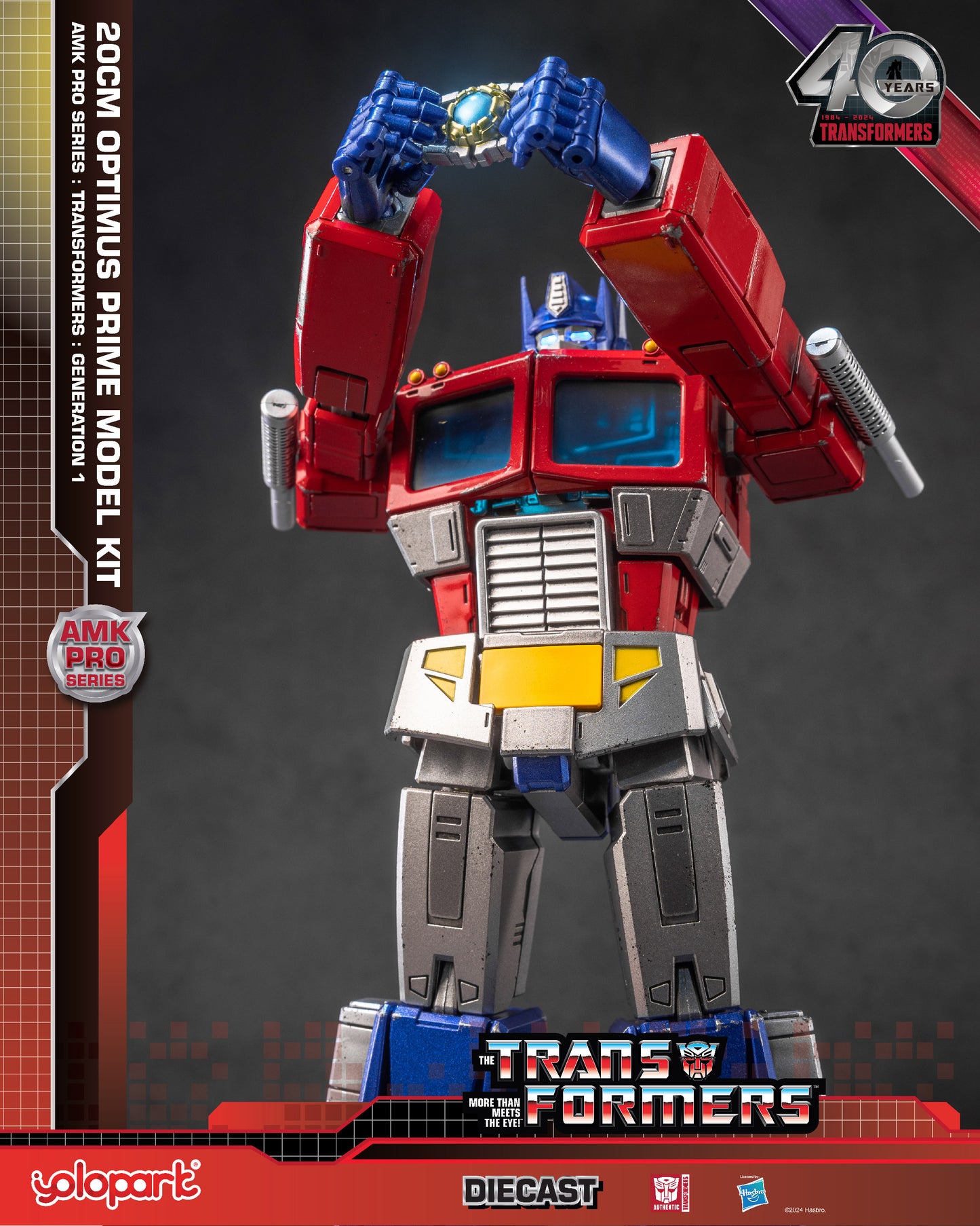 Transformers G1 Optimus Prime Action Figure - 7.87 Inch Highly Articulated Collectible Toy with Upgraded Weaponry - No Converting - YOLOPARK for Ages 15 and Up