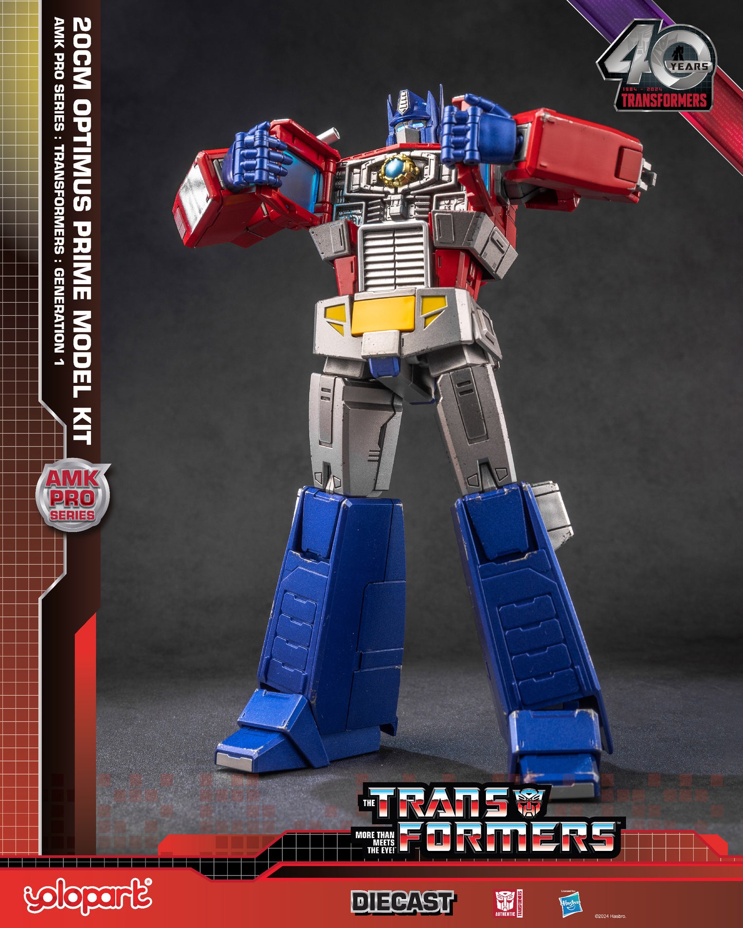 Transformers G1 Optimus Prime Action Figure - 7.87 Inch Highly Articulated Collectible Toy with Upgraded Weaponry - No Converting - YOLOPARK for Ages 15 and Up