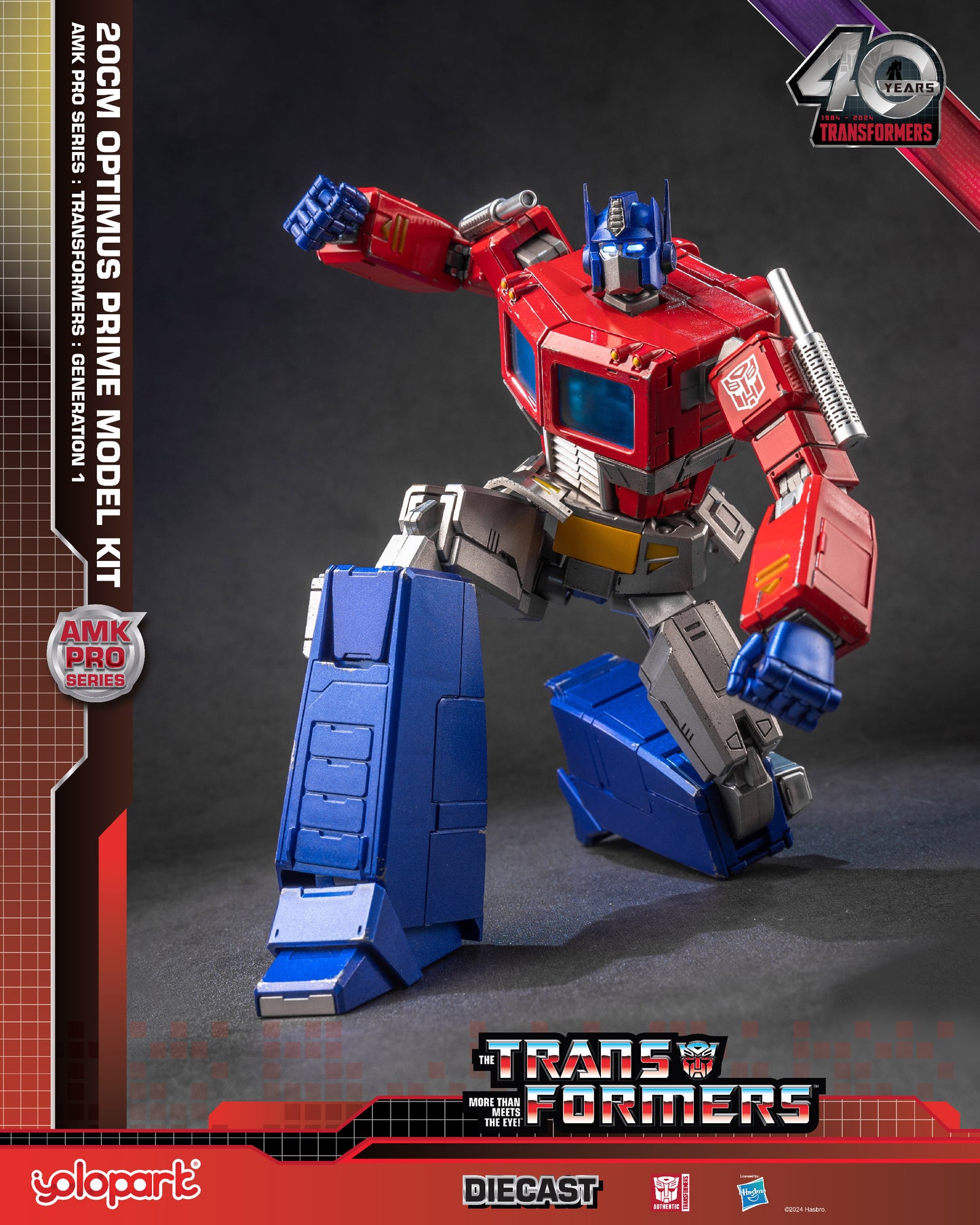 Transformers G1 Optimus Prime Action Figure - 7.87 Inch Highly Articulated Collectible Toy with Upgraded Weaponry - No Converting - YOLOPARK for Ages 15 and Up