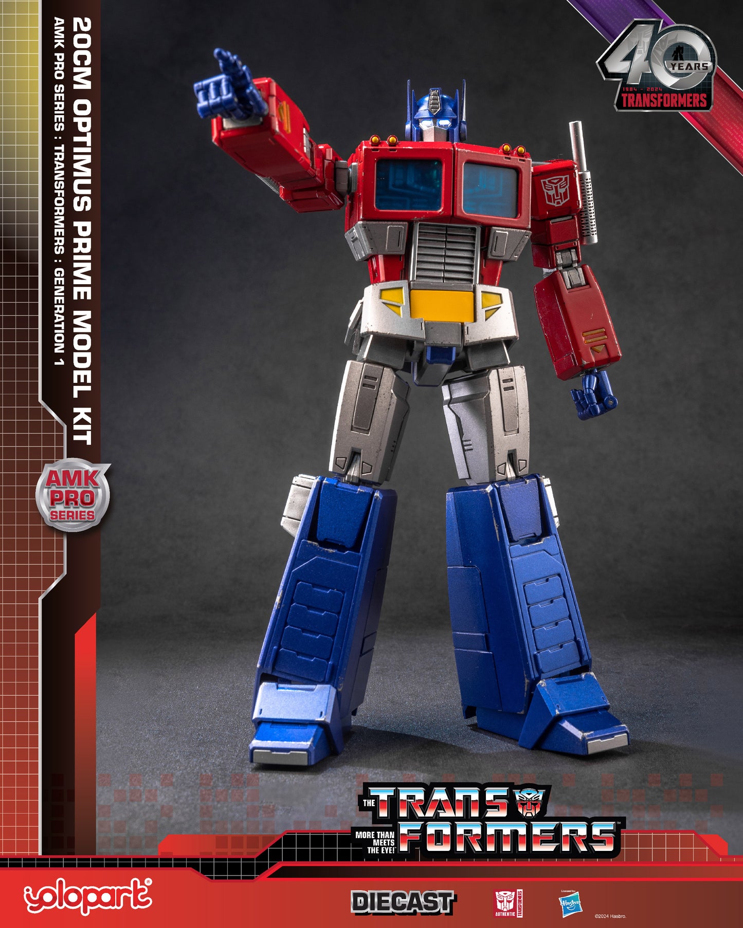 Transformers G1 Optimus Prime Action Figure - 7.87 Inch Highly Articulated Collectible Toy with Upgraded Weaponry - No Converting - YOLOPARK for Ages 15 and Up