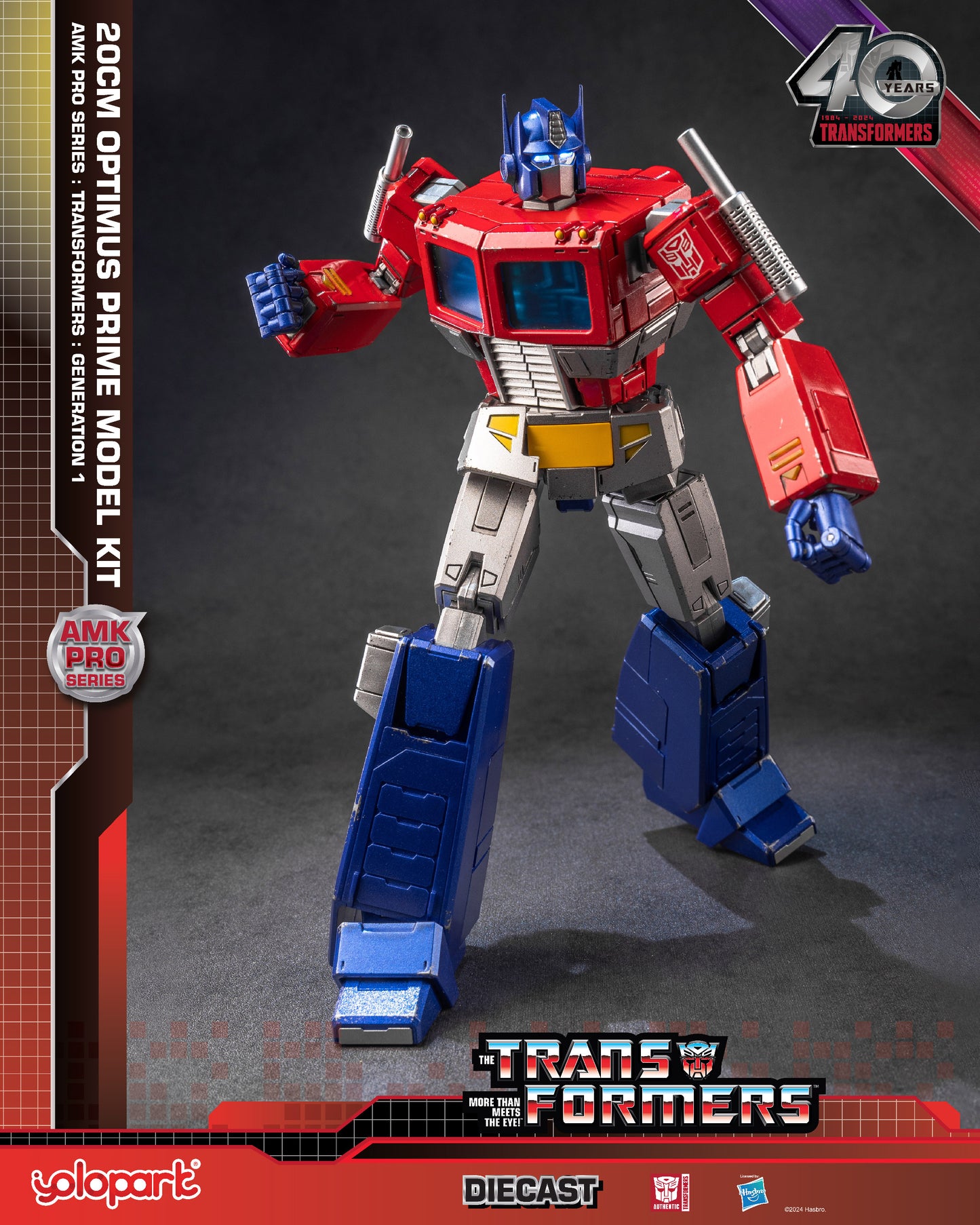 Transformers G1 Optimus Prime Action Figure - 7.87 Inch Highly Articulated Collectible Toy with Upgraded Weaponry - No Converting - YOLOPARK for Ages 15 and Up