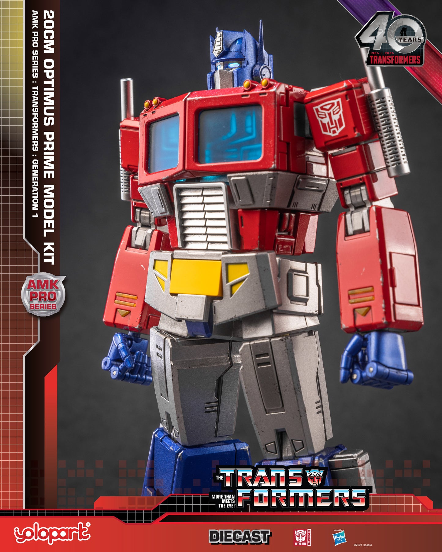 Transformers G1 Optimus Prime Action Figure - 7.87 Inch Highly Articulated Collectible Toy with Upgraded Weaponry - No Converting - YOLOPARK for Ages 15 and Up