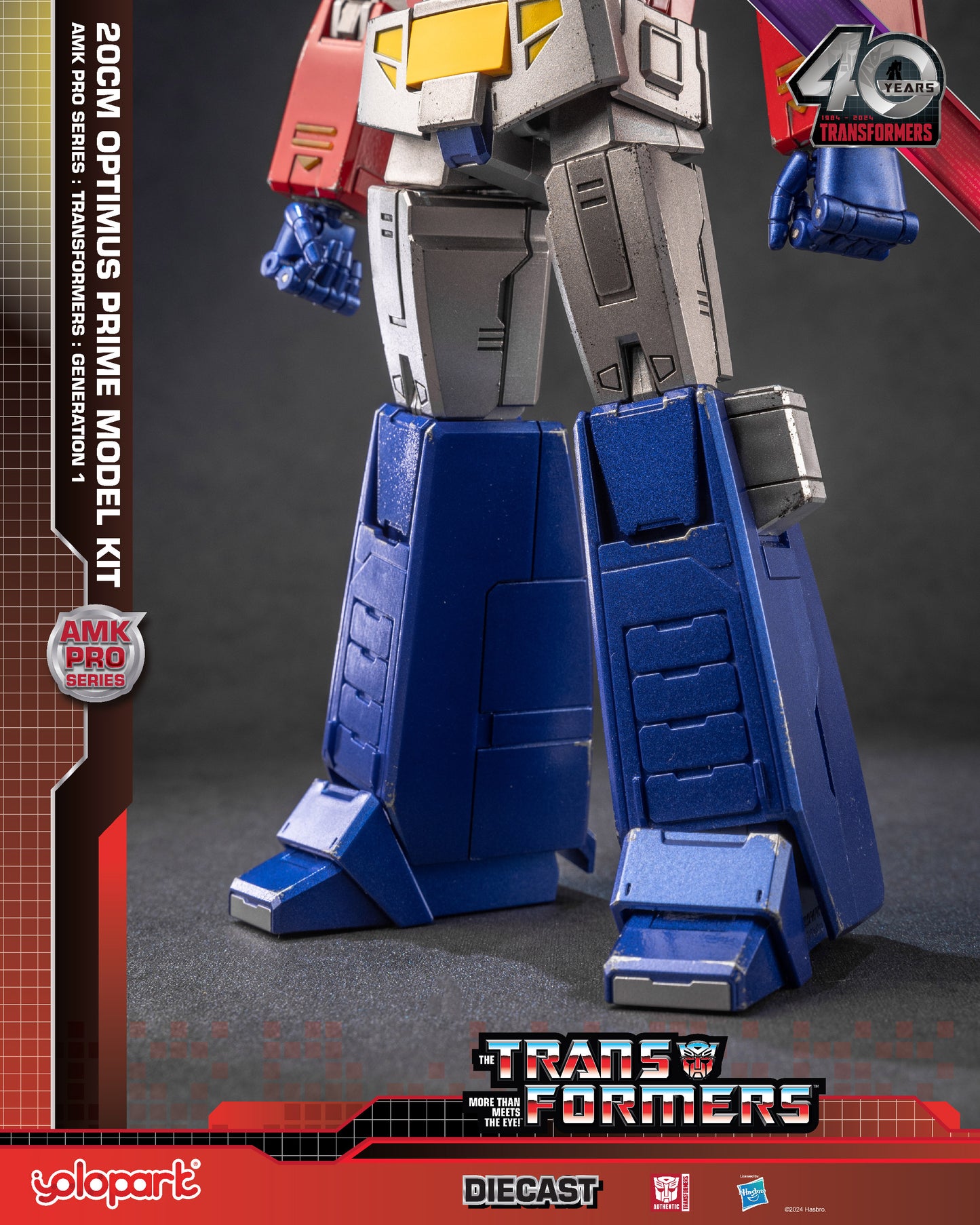 Transformers G1 Optimus Prime Action Figure - 7.87 Inch Highly Articulated Collectible Toy with Upgraded Weaponry - No Converting - YOLOPARK for Ages 15 and Up