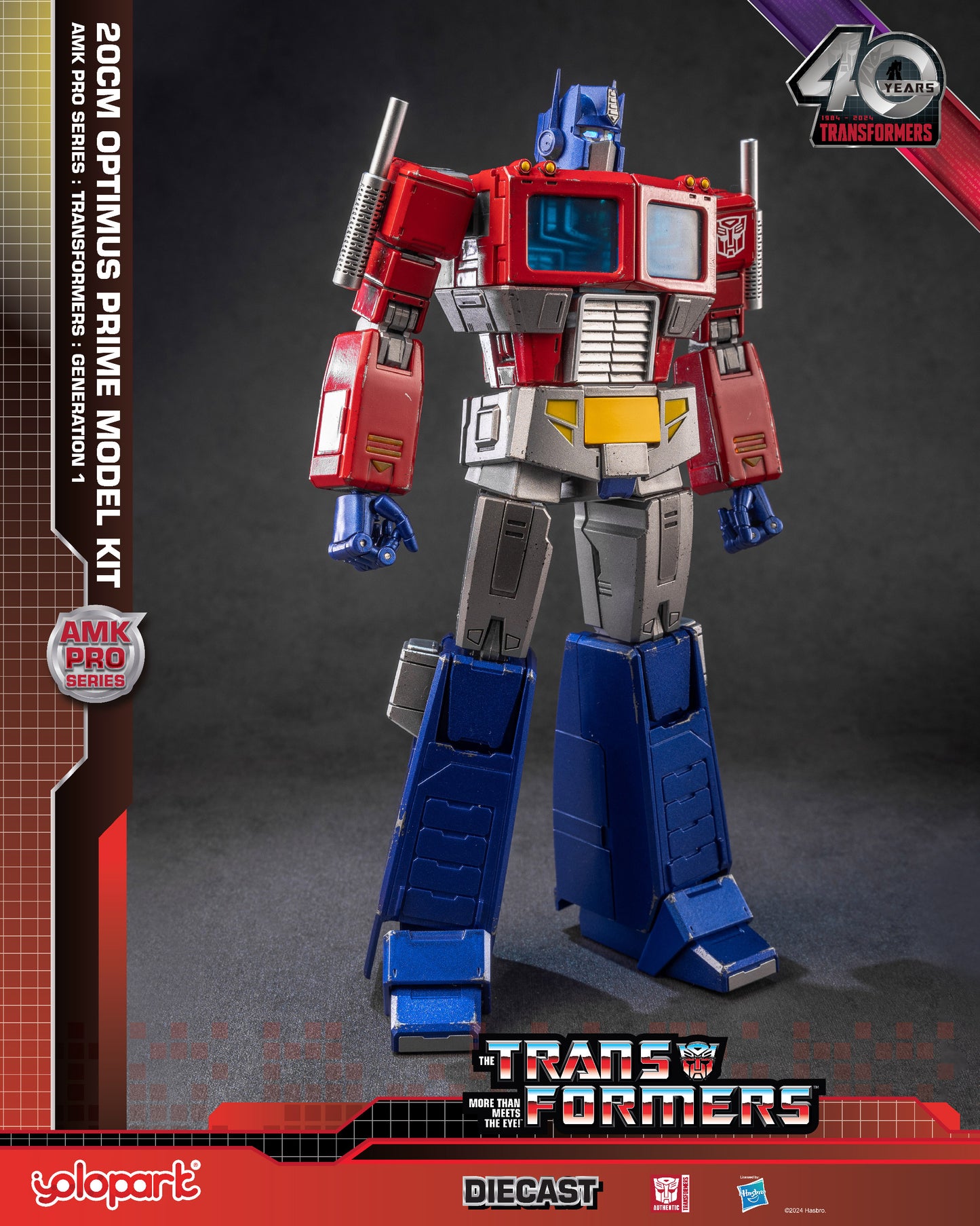 Transformers G1 Optimus Prime Action Figure - 7.87 Inch Highly Articulated Collectible Toy with Upgraded Weaponry - No Converting - YOLOPARK for Ages 15 and Up