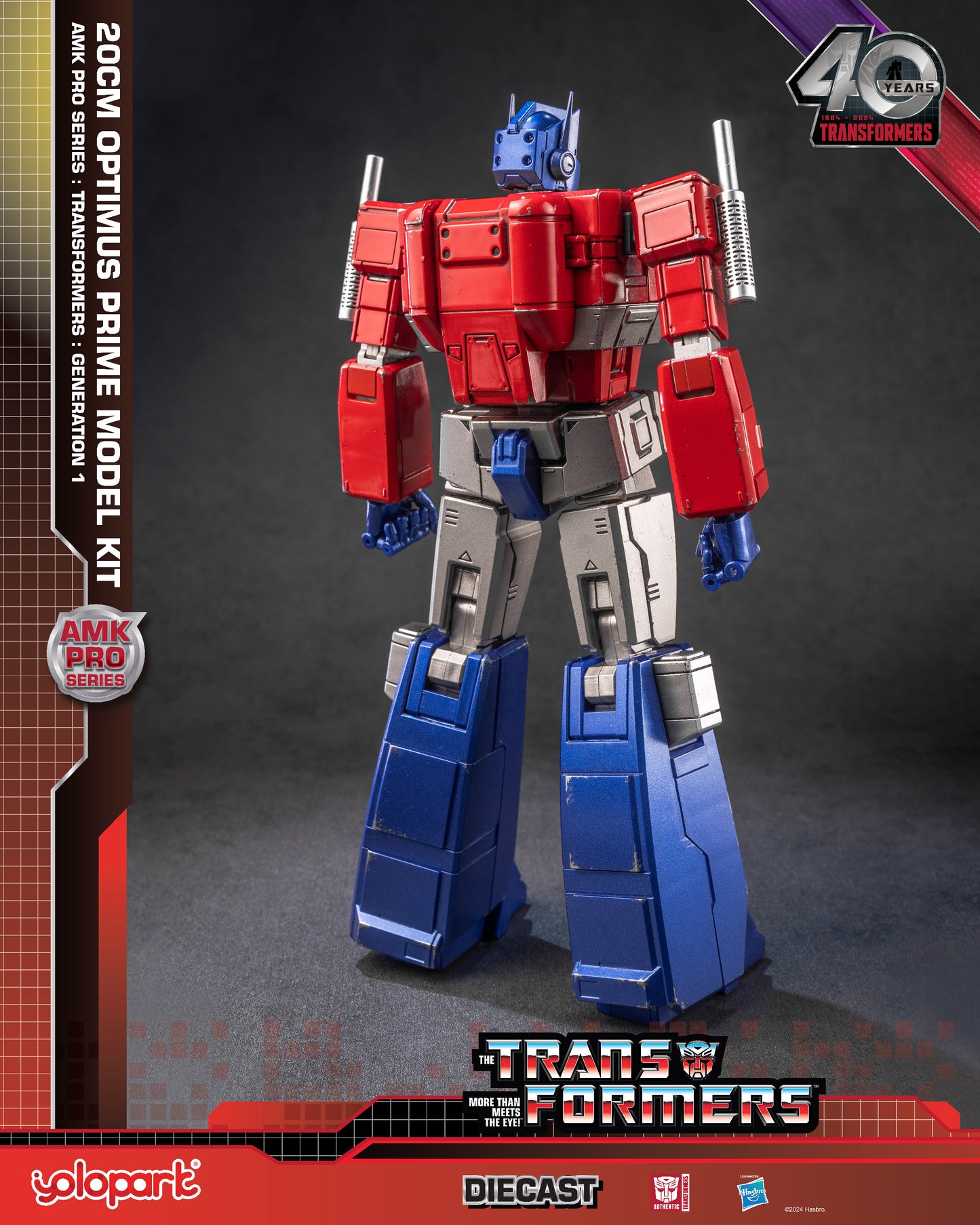 Transformers G1 Optimus Prime Action Figure - 7.87 Inch Highly Articulated Collectible Toy with Upgraded Weaponry - No Converting - YOLOPARK for Ages 15 and Up