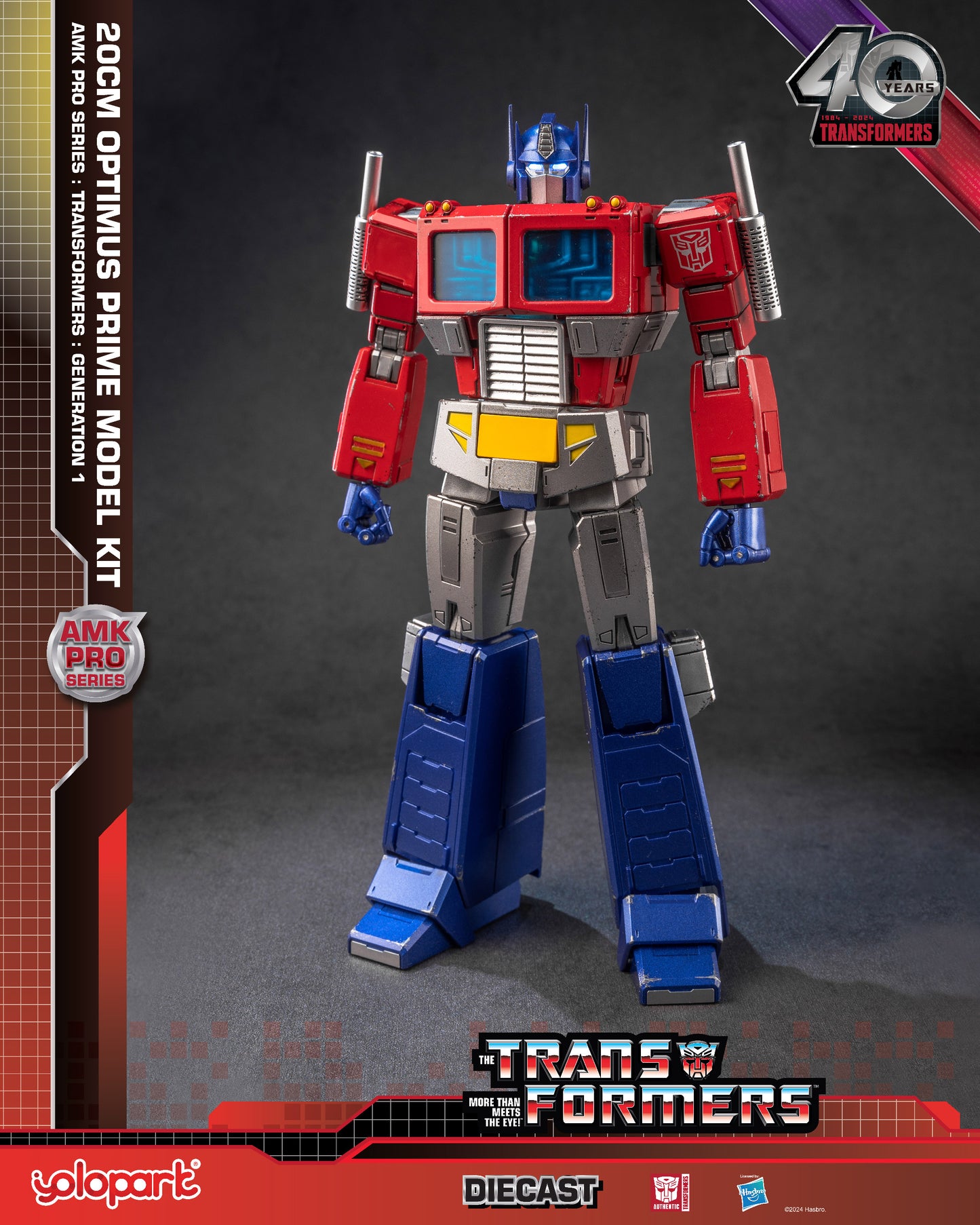 Transformers G1 Optimus Prime Action Figure - 7.87 Inch Highly Articulated Collectible Toy with Upgraded Weaponry - No Converting - YOLOPARK for Ages 15 and Up