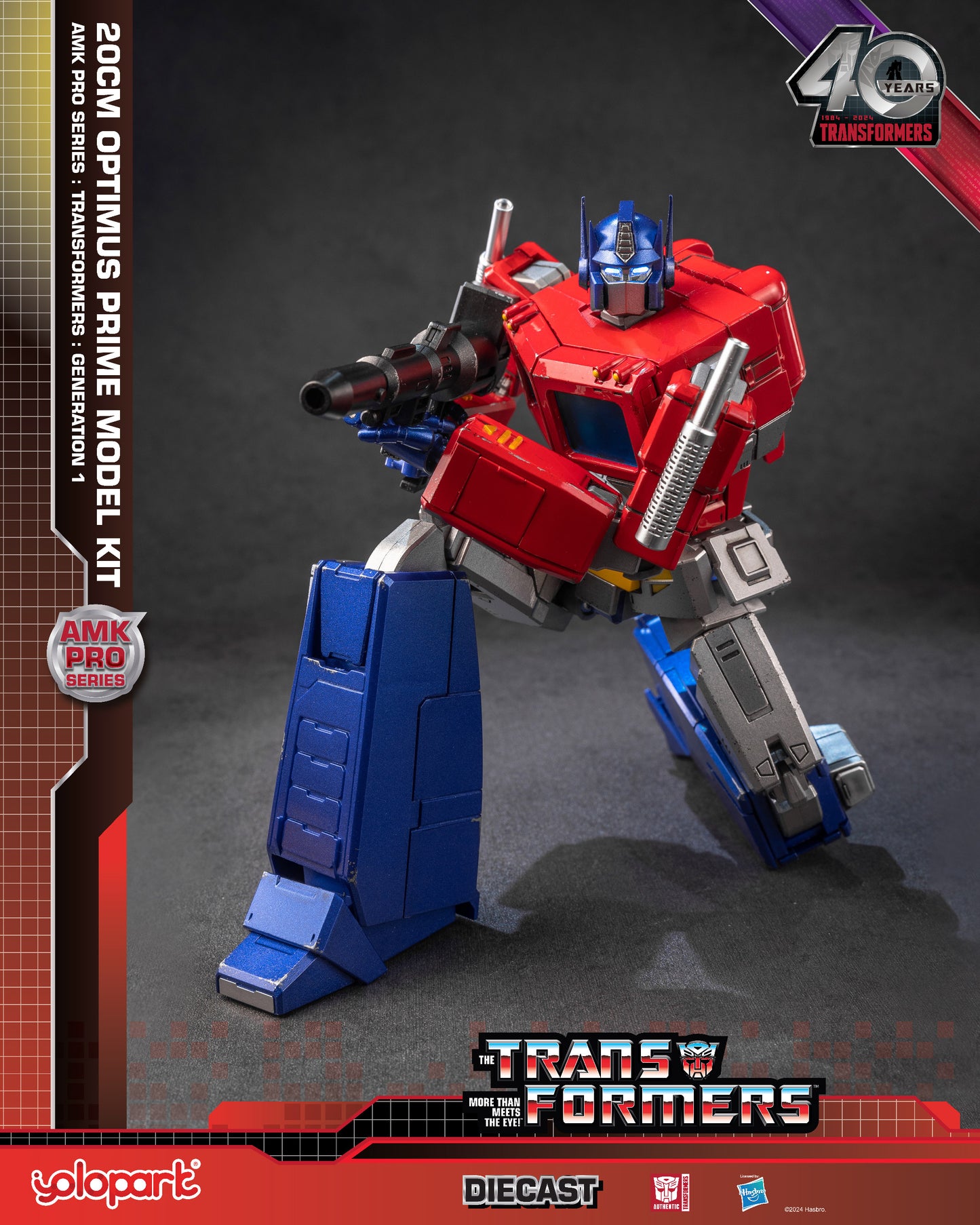 Transformers G1 Optimus Prime Action Figure - 7.87 Inch Highly Articulated Collectible Toy with Upgraded Weaponry - No Converting - YOLOPARK for Ages 15 and Up