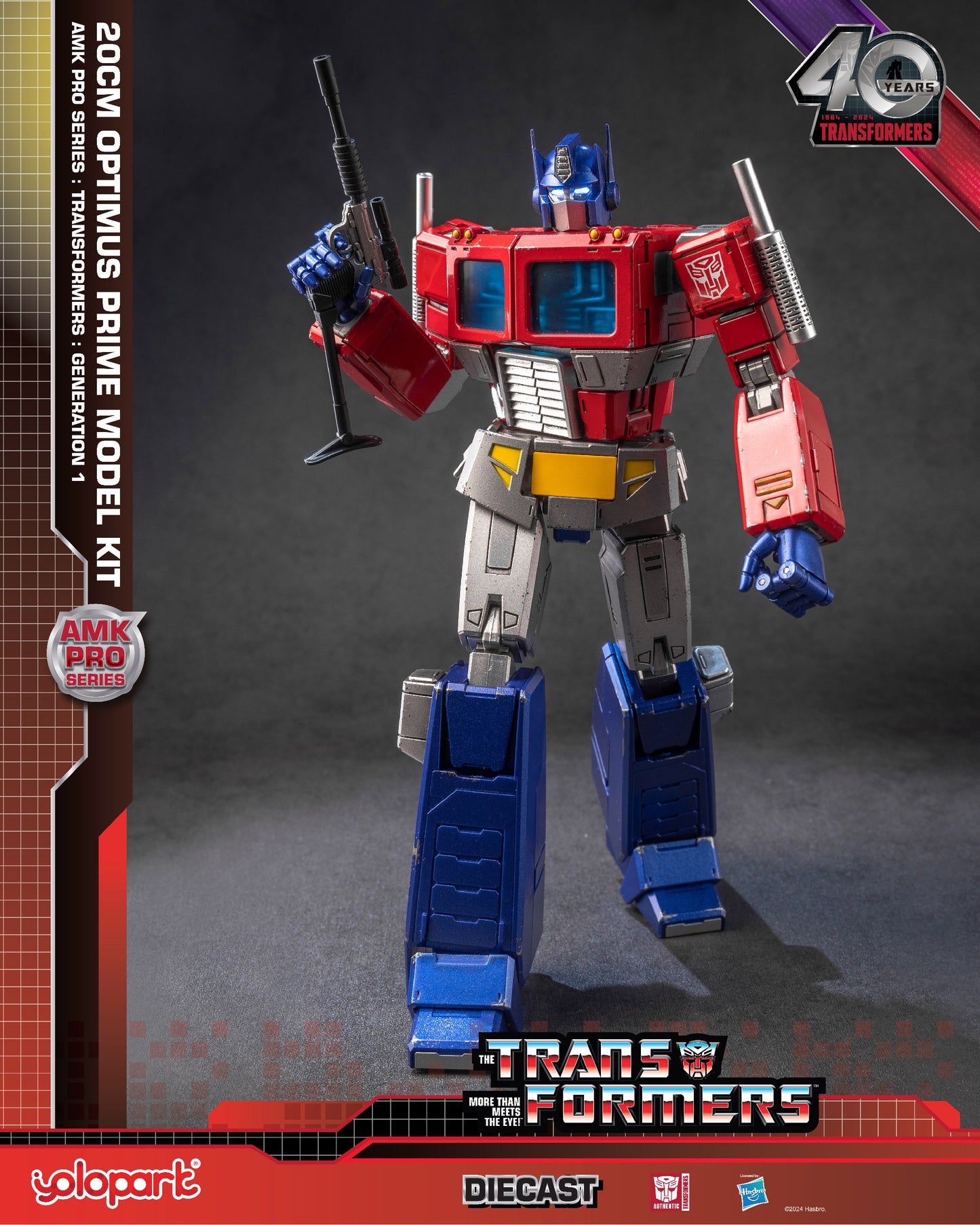 Transformers G1 Optimus Prime Action Figure - 7.87 Inch Highly Articulated Collectible Toy with Upgraded Weaponry - No Converting - YOLOPARK for Ages 15 and Up