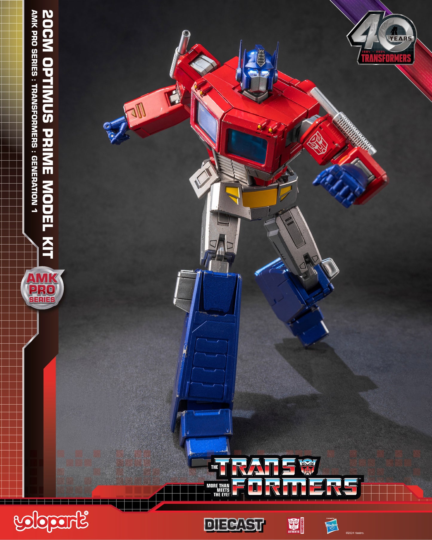 Transformers G1 Optimus Prime Action Figure - 7.87 Inch Highly Articulated Collectible Toy with Upgraded Weaponry - No Converting - YOLOPARK for Ages 15 and Up